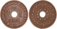 Indien-Kutch 1/2 Kori Vijayarajji 1942-1947. -