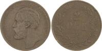 Schweden Cu 2 Öre 1 Oskar II. 1872-1907. -