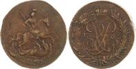 Russland Cu 2 Kopeken 1757 Elisabeth I. Petrowna 1741-1761. Sehr schön -... 502.03 元 含税 ＋  83.67 元 运费