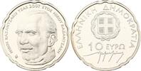Griechenland 10 Euro Dritte Republik. seit 1974. -