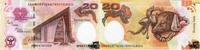 20 Kina 2008 - Papua Neu Guinea -