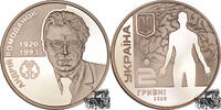Ukraine 2 Hryven 2020 2 Hryven 2020 - Andrey Romodanov f.stplfr. 49.37 元 含税 ＋  135.55 元 运费