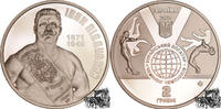 Ukraine 2 Hryven 2021 2 Hryven 2021 -Ukr. Held IVAN PODDUBNY f.stplfr. 49.37 元 含税 ＋  135.55 元 运费