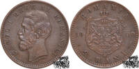 Albanien 2 Bani 2 Bani 1900 B - Rumänien -
