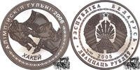 20 Rubel 20 Rubel 2005 - Eishokey -