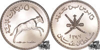 Oman 5 Rial 5 Rials 1976 - Oman Oryx-Gazelle -