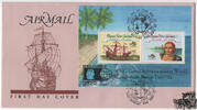 Papua Neuguinea Papua-Neuguinea - BLOCK 4 FDC Internatinale Briefmarkenausstellung WORLD COLUMBIAN STAMP EXPO -