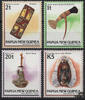 Papua Neuguinea Papua-Neuguinea - Nr. 725-28 ** Kunsthandwerk -