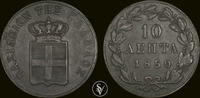 GREECE 10 lepta King otto -