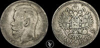 Russia 1 Rouble Nikolai II -