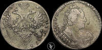 Russia 1 Rouble Empress Anna -