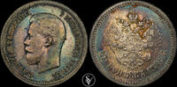 Russia 25 Kopecks Nikolai II -