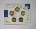Deutschland, BRD, Germany 5 x 2 Euro 2 Euro Gedenkmünzen Set (A,D,F,G,J) - Sachsen -