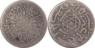 Marokko 1 Dirham Abdul Aziz 1311-1326 AH (1894-1908) -