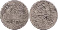 Marokko 1 Dirham Abu Ali Al-Hassan 1873-1894 -