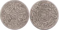 Marokko 1 Dirham Abdul Aziz 1311-1326 AH (1894-1908) -