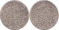 Marokko 1 Dirham Abu Ali Al-Hassan 1873-1894 -