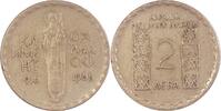 Bulgarien 2 Leva 1050. Todestag des hl. Kliment von Ohrid -