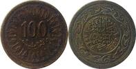Tunesien 100 Milliemes Republik Tunesien seit 1957 -