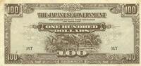 Malaya 100 Dollars -