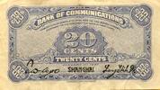 China Shanghai 20 Cents SHANGHAI in black, Bank of Communications RAR -