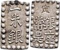 JAPAN 1 Shu Emperor KÓMEI , " Ansei Isshugin" mint Ginza,Edo (Tokio) -