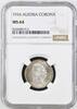 AUSTRIA 1 CORONA FRANZ JOSEPH I. mint Vienna -