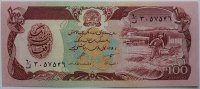 Afganistan 100 Afganis 1979 1 25.10 元20.08 元 含税 ＋  133.79 元 运费