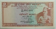 Ceylon 2 Rupien -