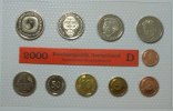 Deutschland 12,68 DM KMS -