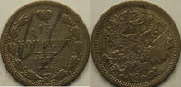 Russland 15 Kopeken -