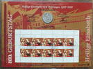 BRD 10 € und 10 x 0,55 € Kleinbogen 2007 Elisabeth von Thüringen  184.08 元 含税 ＋  133.79 元 运费