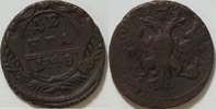 Rußland Denga 1748 Elisabeth I. (1741-1761) ss 401.63 元 含税 ＋  133.79 元 运费