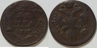 Russland Denga Anna Ivanovna (1730-1740) -