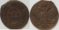 Russland Denga Elisabeth I. (1741-1761) -