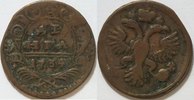 Russland Denga Anna Ivanovna (1730-1740) -