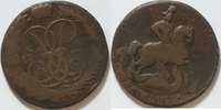 Russland 2 Kopeken Elisabeth I. (1741-1761) -