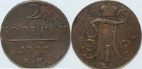 Russland 2 Kopeken Paul I. (1796-1801) -