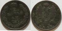 Russland 2 Kopeken Alexander I. (1801-1825) -