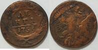 Russland 1 Kopeke 1753 Elisabeth I. (1741-1761) s - ss 376.52 元326.32 元 含税 ＋  133.79 元 运费