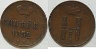 Russland 1 Kopeke Nikolaus I. (1825-1855) -