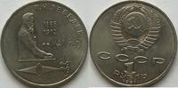 Russland 1 Rubel -
