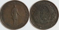 Kanada Neu Braunschweig 1/2 Penny Banktoken -