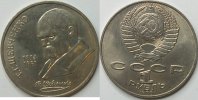 Russland 1 Rubel -