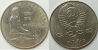 Russland 1 Rubel -