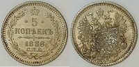 Rußland 5 Kopeken 1886 Alexander III. (1881-1894 vz ungereinigt 292.85 元 含税 ＋  133.79 元 运费
