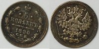 Russland 5 Kopeken -