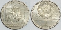 UdssR 1 Rubel Olympiade Moskau -