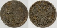 Russland 20 Kopeken -
