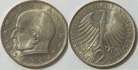Bundesrepublik Deutschland 2 DM Max Planck -